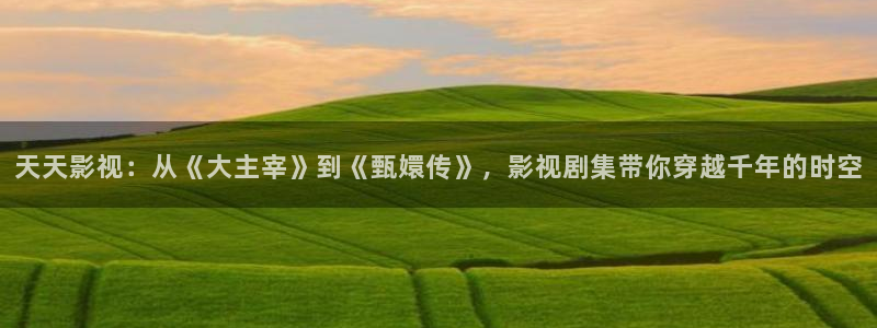 午夜蜜桃精品影院