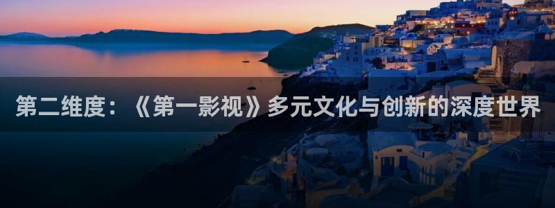 七七午夜电影