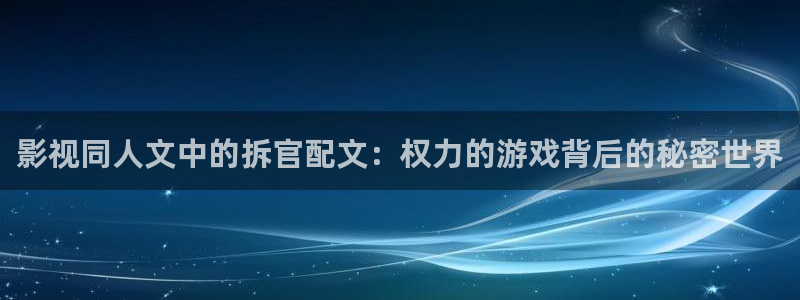 午夜神马福利片
