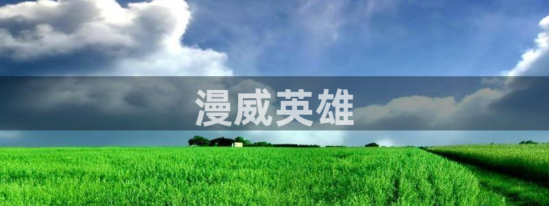 澳门午夜电影