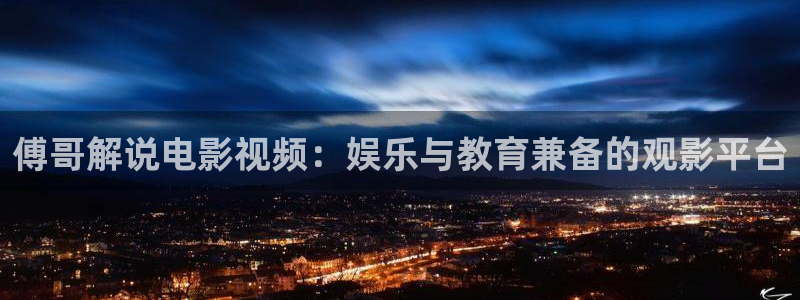 国产午夜麻豆影院在线观看